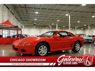 1994 mitsubishi 3000gt for sale