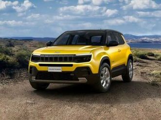 avenger bev summit gm209md