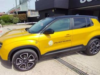 avenger bev summit gm229md