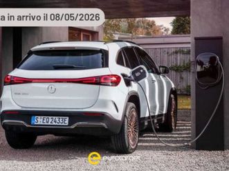 eqa (h243) eqa 250+ business extra