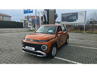 comfort 49kwh - demo