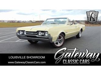 1967 oldsmobile cutlass