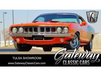 1971 plymouth cuda
