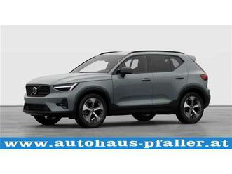 b3-plus-dark-4-you-edition