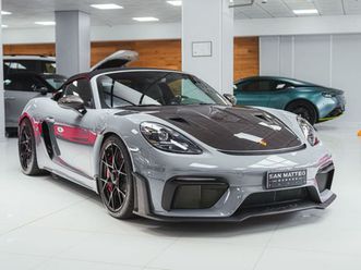718 718 spyder 4.0 spyder rs *iva esposta*