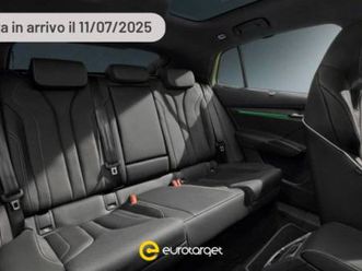 enyaq coupé enyaq coupé 85