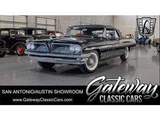 used 1961 pontiac bonneville