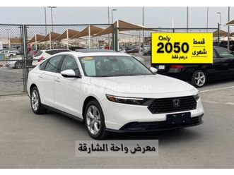 new-honda-accord-1-5t-exl-2024