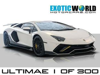 used 2022 lamborghini aventador svj lp 780-4 ultimae