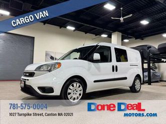 used 2021 ram promaster city tradesman