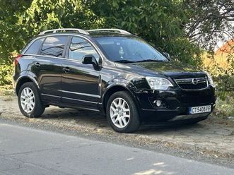 2-2-cdti-cosmo-wi-fi-o-olx-bg