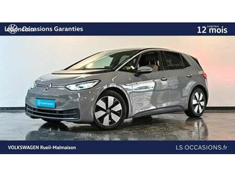 volkswagen-id-3-204-ch-pro-performance-business