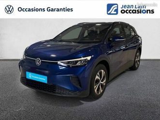 volkswagen id.4 149 ch pure life plus