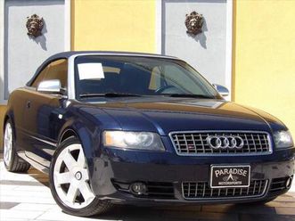 used 2005 audi s4 quattro awd 2dr cabriolet