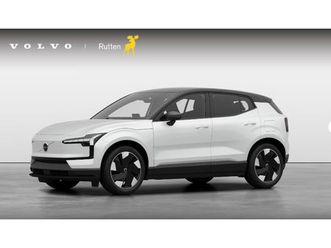 volvo ex30 - 272pk ext. range plus / adaptieve cruise control/ dodehoek detectie / parkeersensoren voor