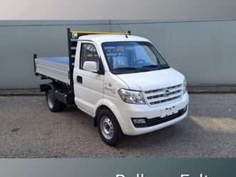 gladiator top 2.8 ribaltabile trilaterale