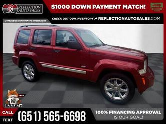 used 2012 jeep liberty sport