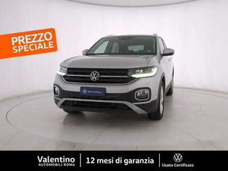 1.0 tsi 110 cv advanced