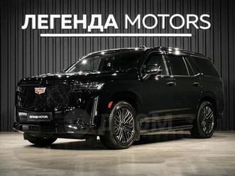 cadillac-escalade-2021