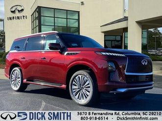 new 2025 infiniti qx80 sensory