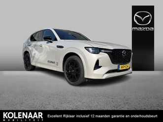 mazda cx-60 2.5 e-skyactiv phev homura plus /demonstratieauto/panoramadak/donkere hemelbekleding/aluminium pedalen/dorpelbescherming/