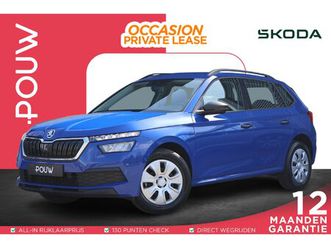 skoda kamiq 1.0 tsi 95pk active | radio | airco | dab