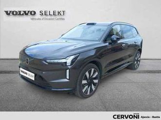 ultra twin performance électrique