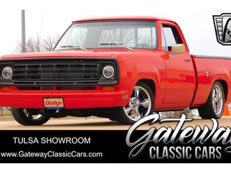 1978 dodge d100 pickup