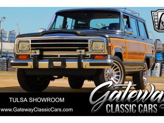1989 jeep grand wagoneer other