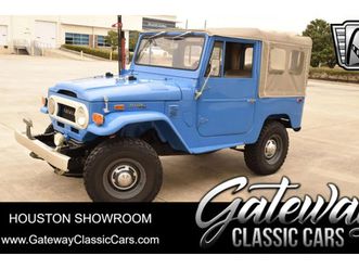 1974 toyota fj40 other