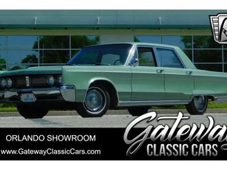 1967 chrysler newport