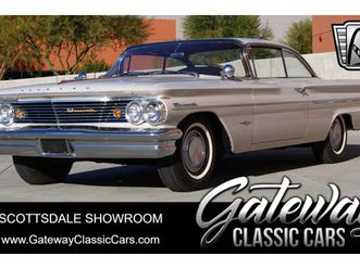 1960 pontiac bonneville coupe