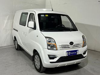 LIFAN FOISON lifan-foison-cargo-1-3-92cv