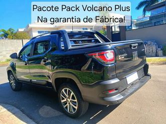 volcano-1-3-flex-8v-cd