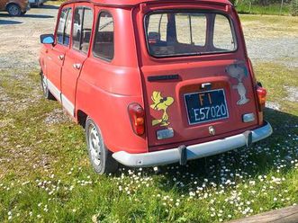 yamaha xt 600 - 1983