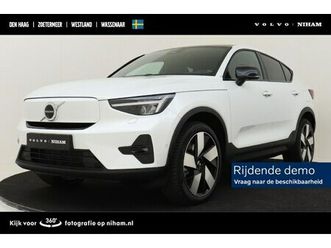 volvo ec40 - single motor extended range ultra 82 kwh -pano.dak|harman/kardon|power-seats|20