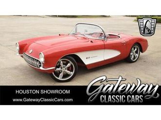 used 1956 chevrolet corvette base