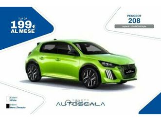 hybrid 110 e-dcs6 style