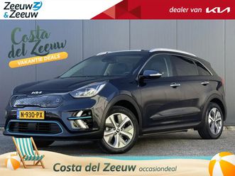 e-niro dynamicplusline 64 kwh | climate control | schuifkanteldak | key