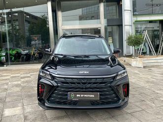 dfsk 600 2025 1.5tgdi 177 ps auto select