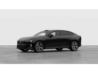 twin m performance ultra 680hk