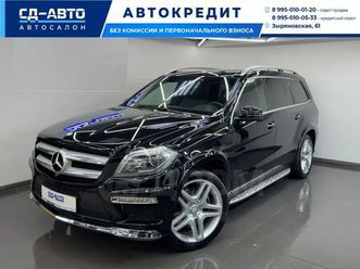 mercedes-benz-gl-class-2014