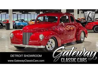 used 1940 studebaker champion