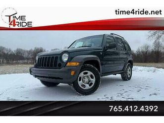 used 2005 jeep liberty sport