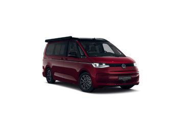 california-der-neue-california-beach-2-0-l-150-kw-tsi-opf-frontantrieb-7-gang-dsg-radst-3