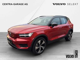 xc40 recharge p8 twin awd pure electric plus