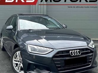 audi a4 v (b9) 40 tfsi mild hybrid 204ch s edition s tronic 7 toit ouvrant