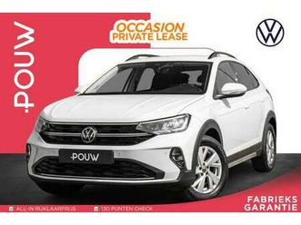 VOLKSWAGEN TAIGO 1-0-tsi-115pk-dsg-life-edition-parkeersensoren