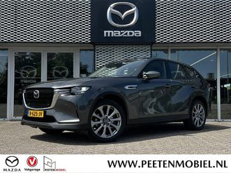 mazda cx-60 2.5 e-skyactiv phev exclusive-line | driver assistance pack | origineel nl | dealeronderhouden |