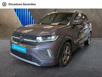 volkswagen-t-cross-1-5-tsi-150ch-r-line-dsg7